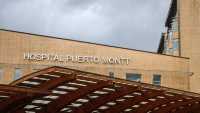 Imagen de la fachada del Hospital de Puerto Montt