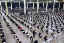 Plataforma Mi Eunacom