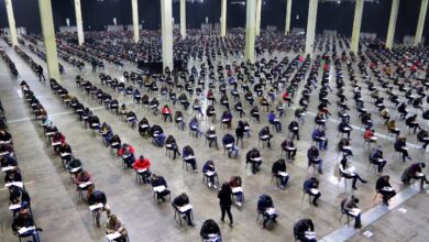 Plataforma Mi Eunacom